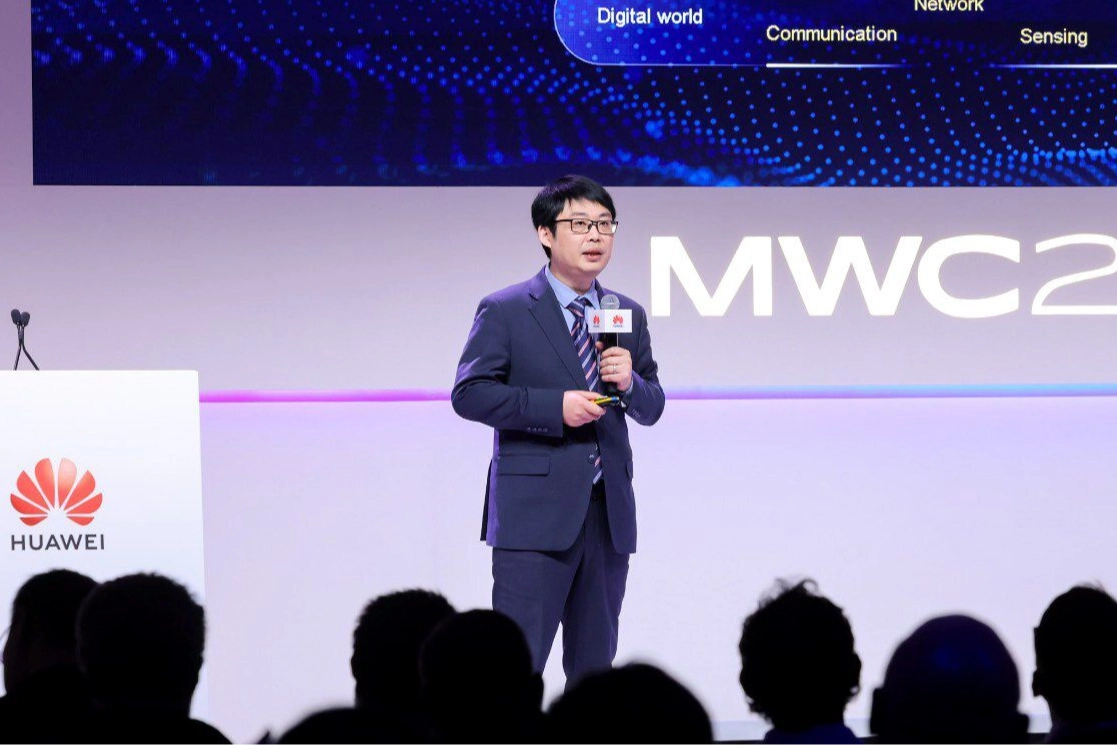 Huawei, Xinghe Yapay Zeka Tam Kapsamlı Güvenlik Kampüs Çözümünü tanıttı